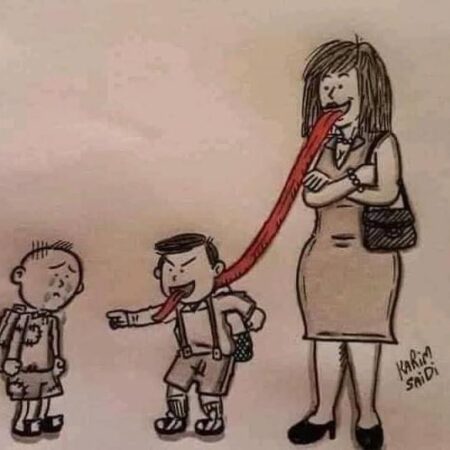 Titula este dibujo de Karim Saidi – 150